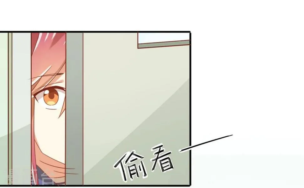 第43话 第12页