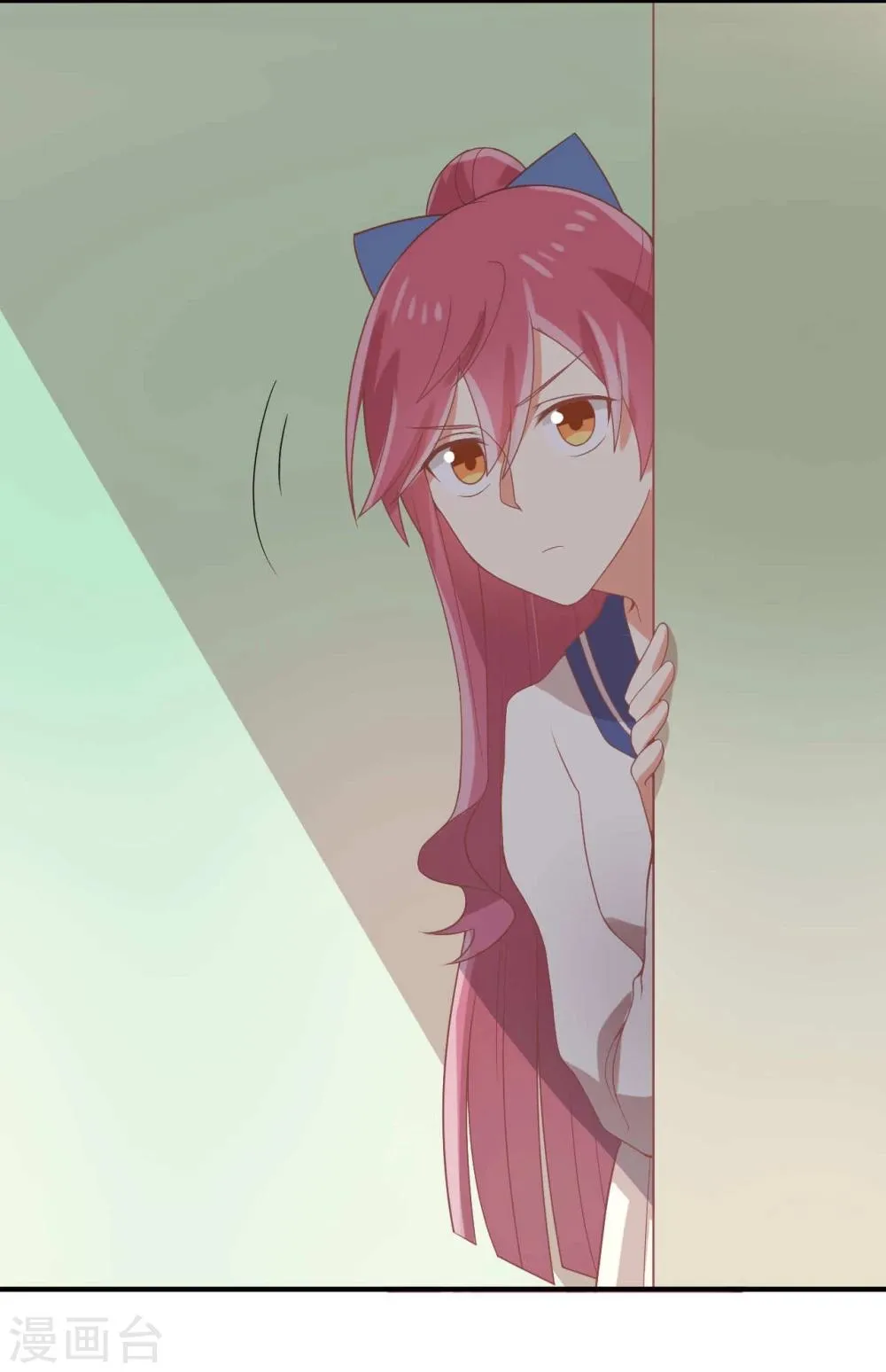第44话 第3页