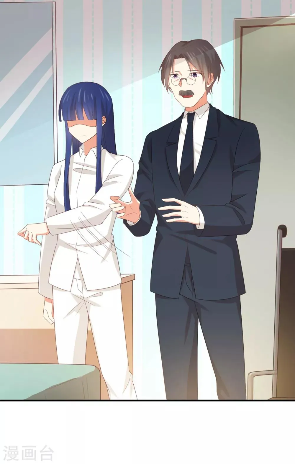 第138话 抛妻弃子的爸爸，我不要！ 第15页