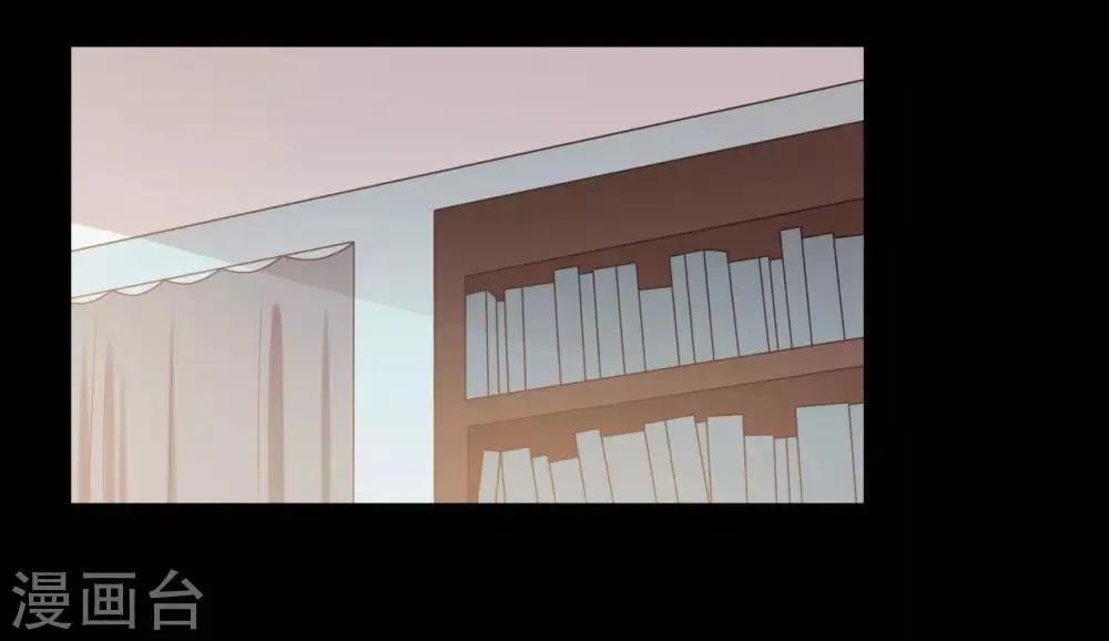 第144话 被前男友抓到现行怎么破！ 第9页