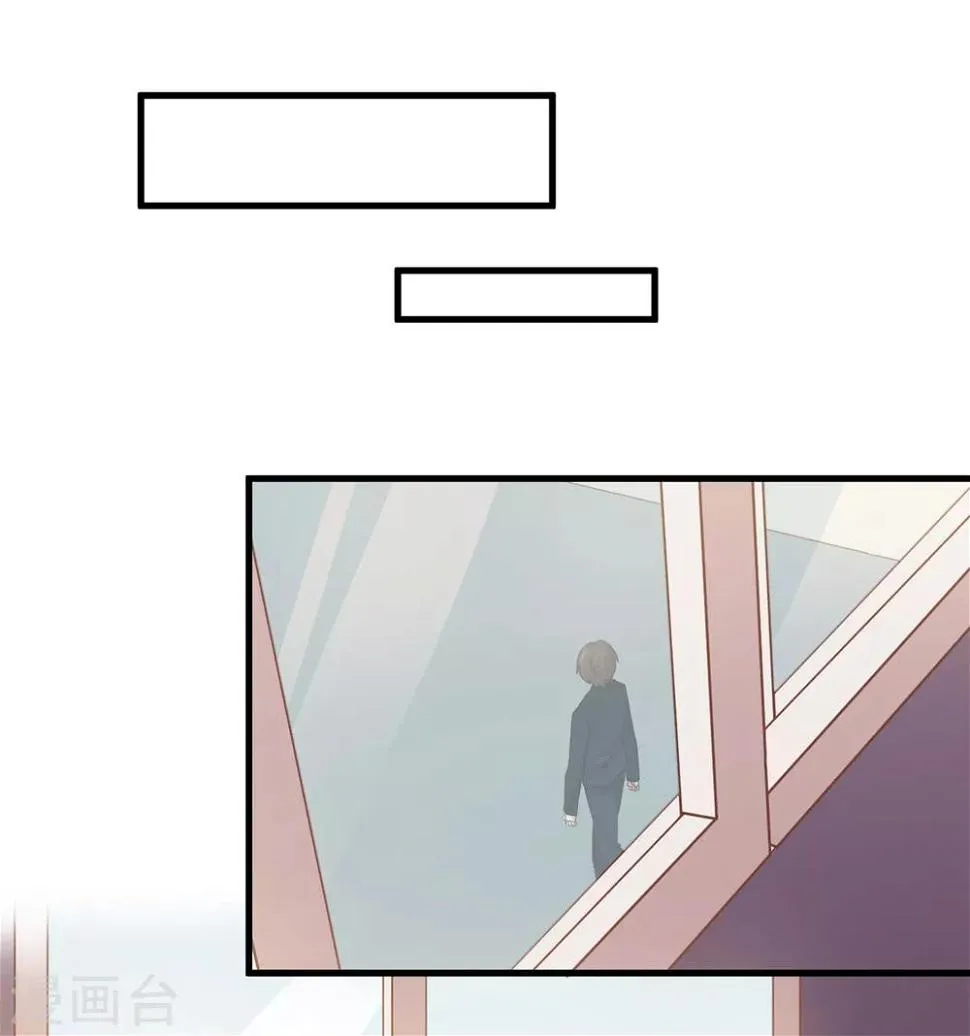 第149话 你中毒了吗？！ 第12页
