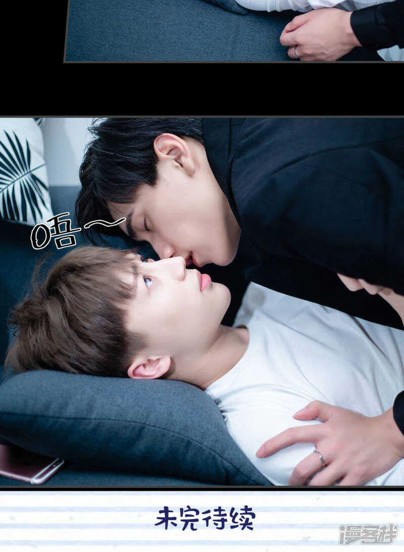 第13话 第24页