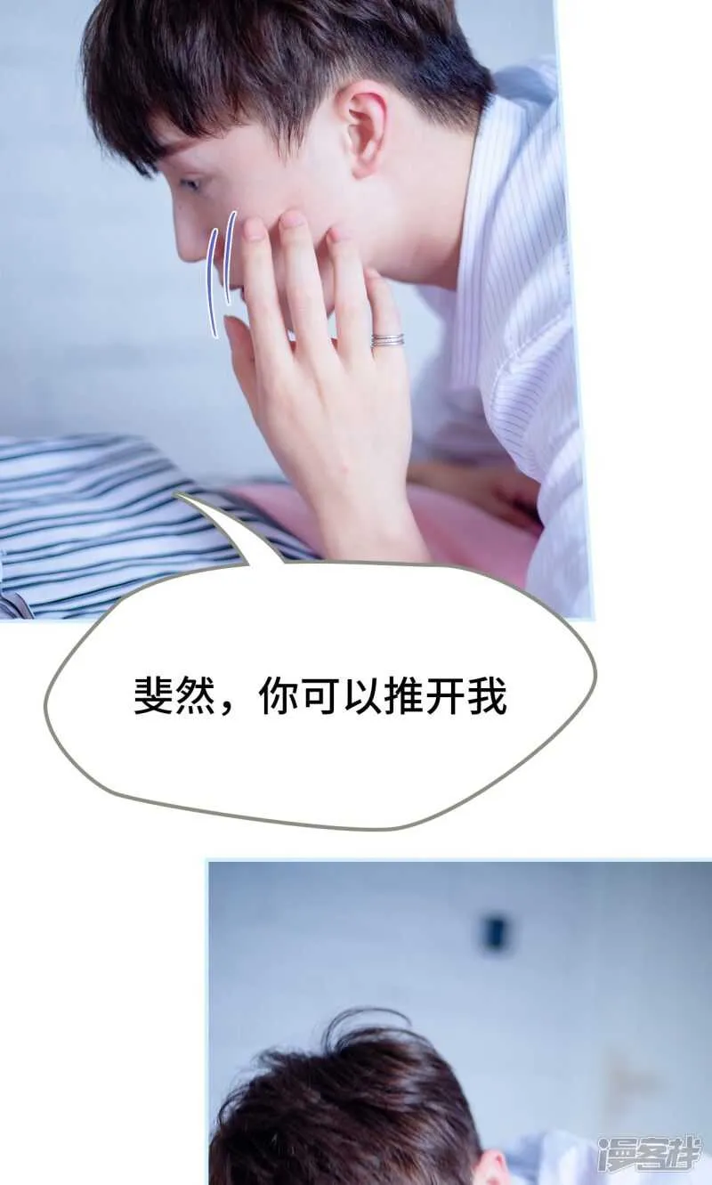 第19话 第13页