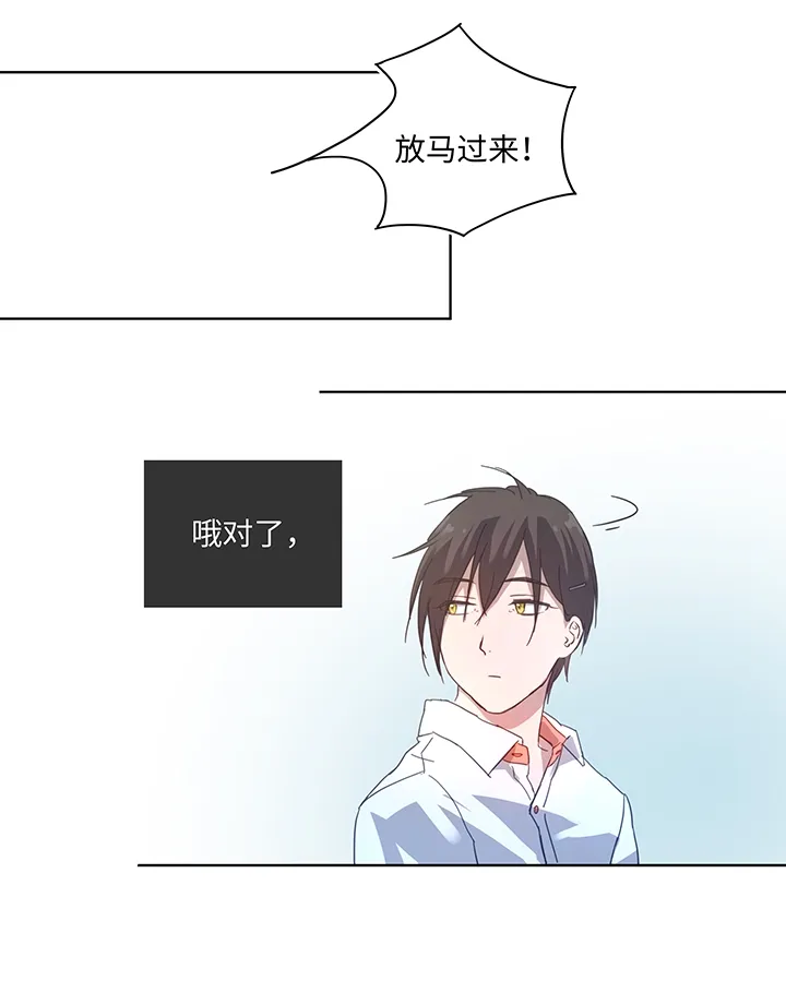 99 然后 第9页