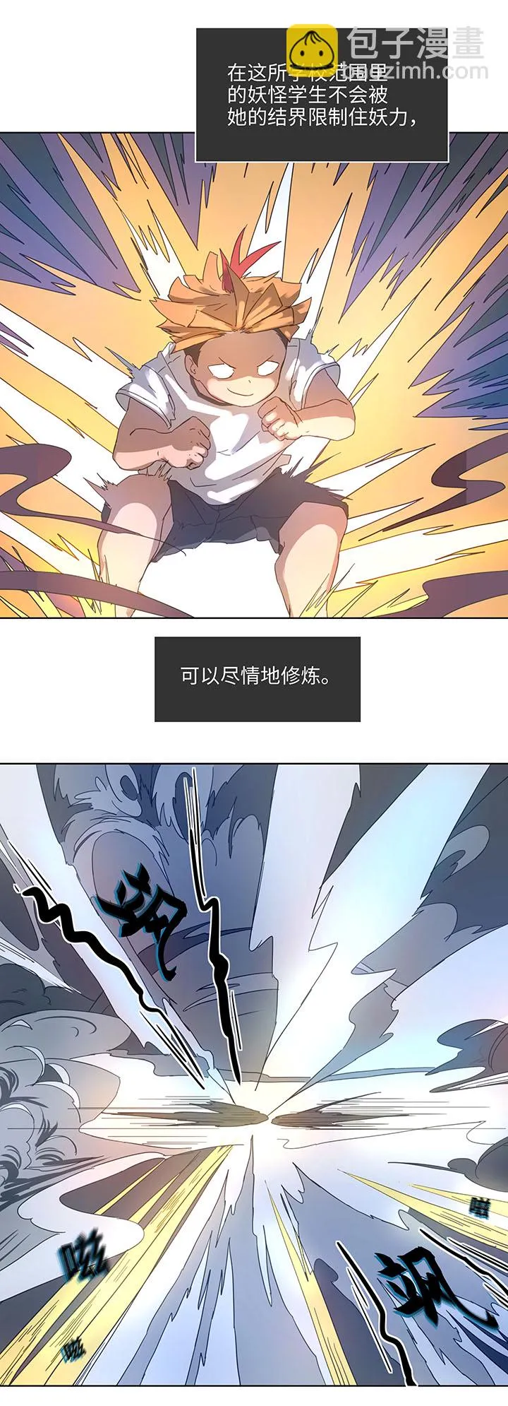 99 然后 第12页