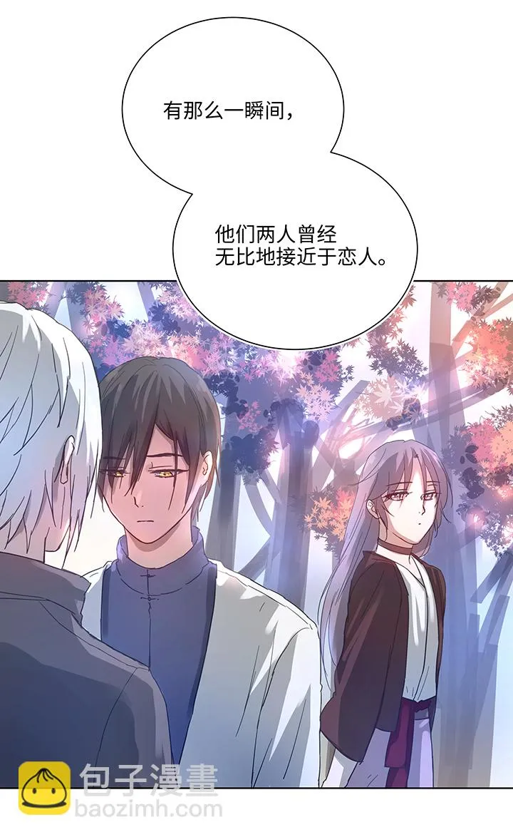 98 对话 第19页
