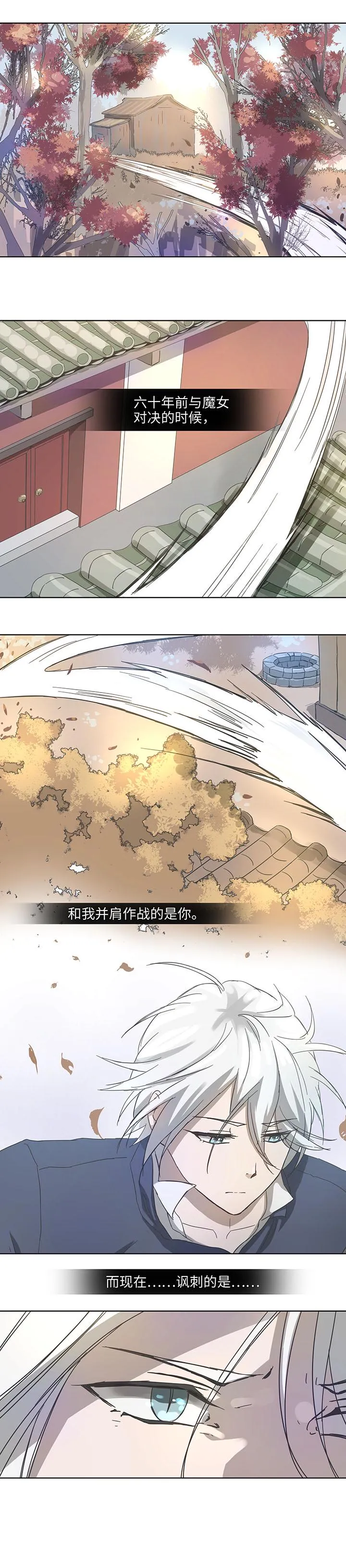 92 部署 第16页