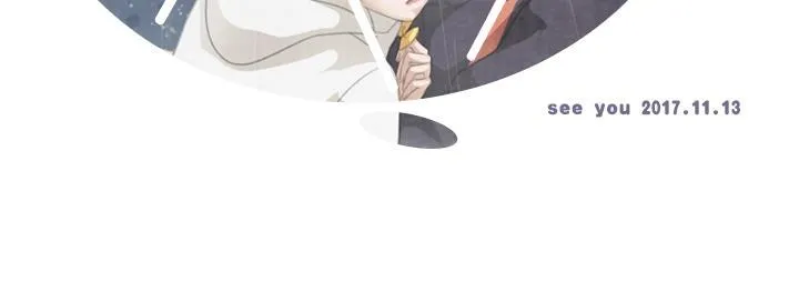 02 夜行少年 第62页