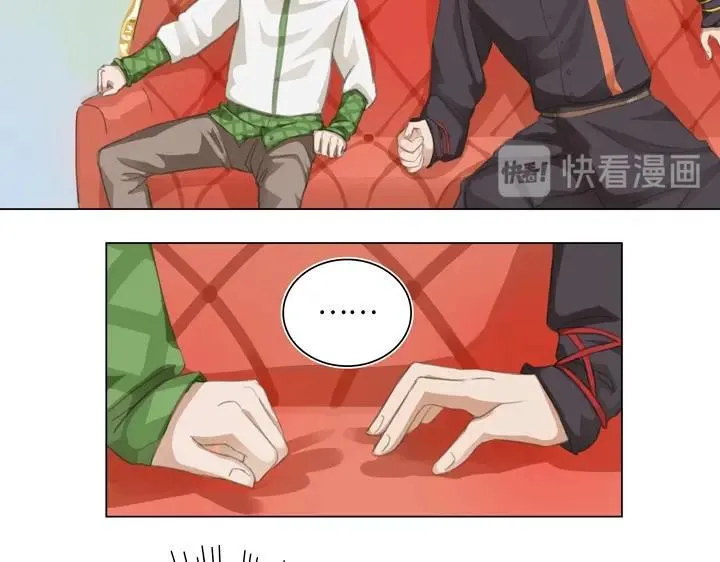 04 被盗的手镯② 第52页