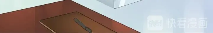 04 被盗的手镯② 第58页