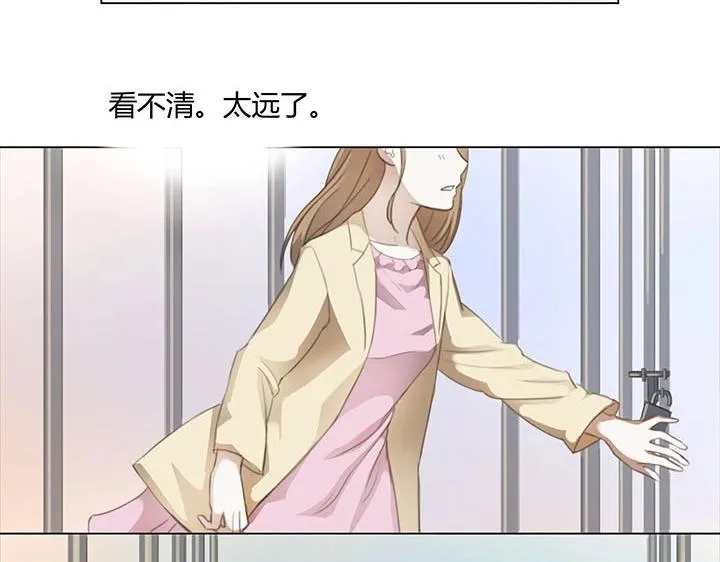 05 手镯被盗 第41页