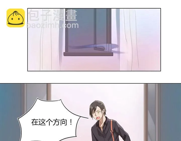 05 手镯被盗 第52页