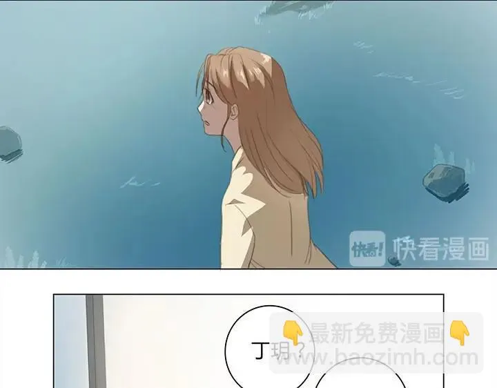 05 手镯被盗 第56页