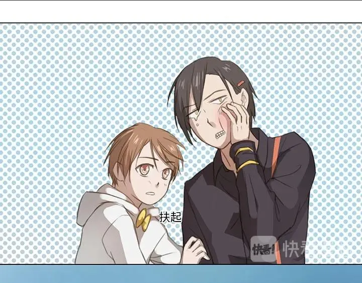 06 犯人现身 第39页
