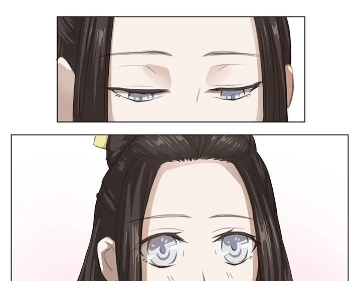 08 结案 第21页
