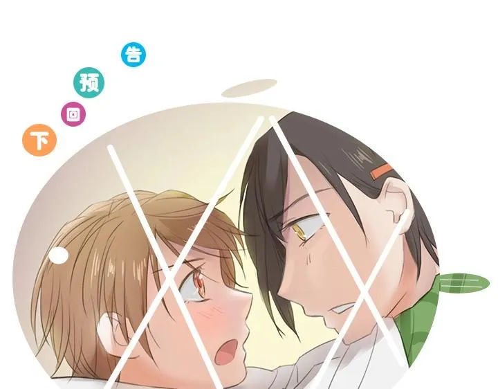 08 结案 第49页