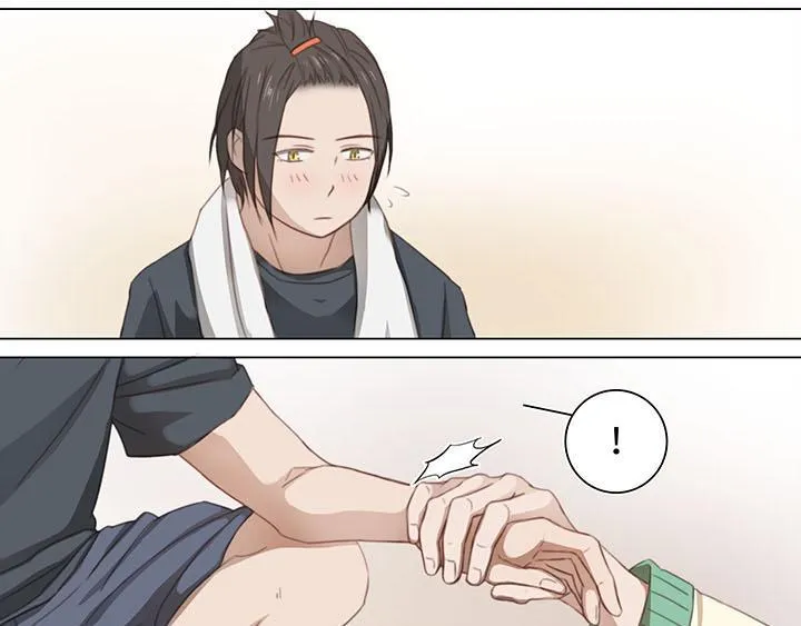 12 帅锅你谁啊？ 第37页