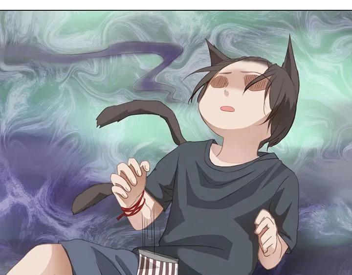 12 帅锅你谁啊？ 第49页