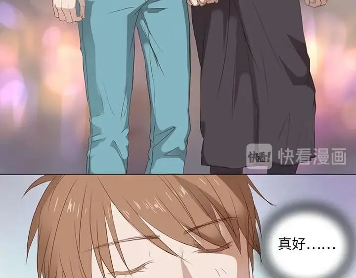 14 喵回来啦~ 第15页