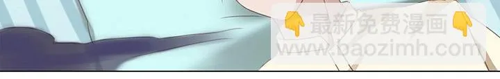 14 喵回来啦~ 第28页