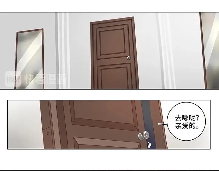 15 不明快递 第5页