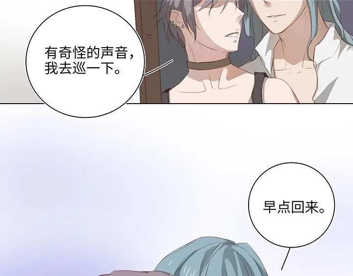 15 不明快递 第6页