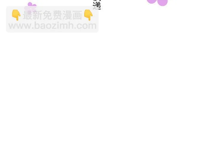 15 不明快递 第15页