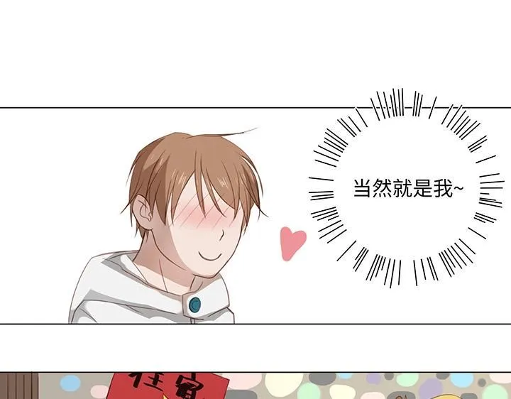 15 不明快递 第20页