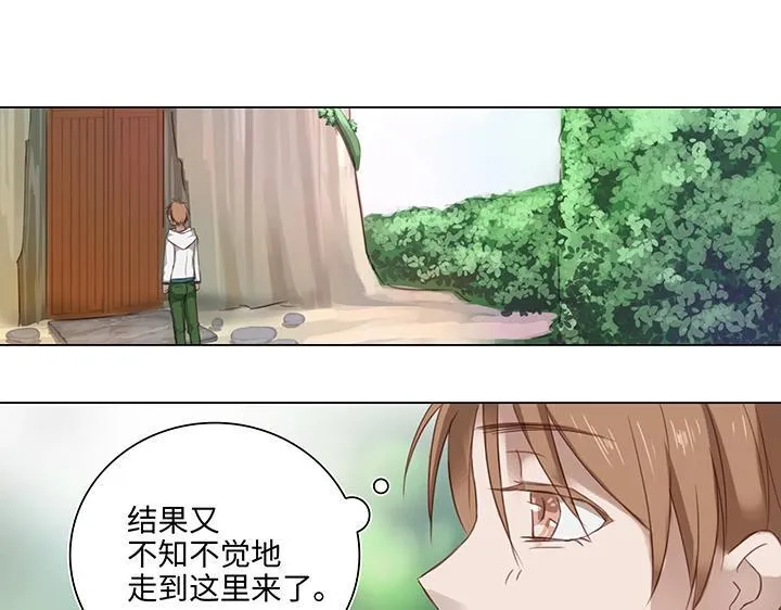 15 不明快递 第32页