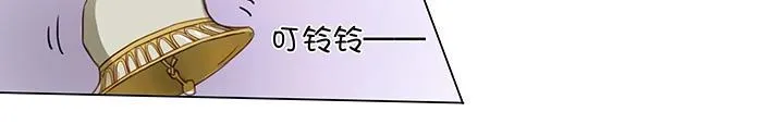 15 不明快递 第34页