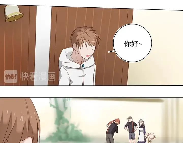 15 不明快递 第35页