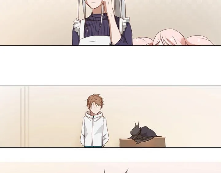 16 意外 第17页