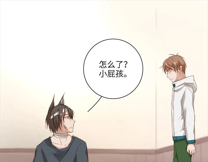 18 受伤 第1页