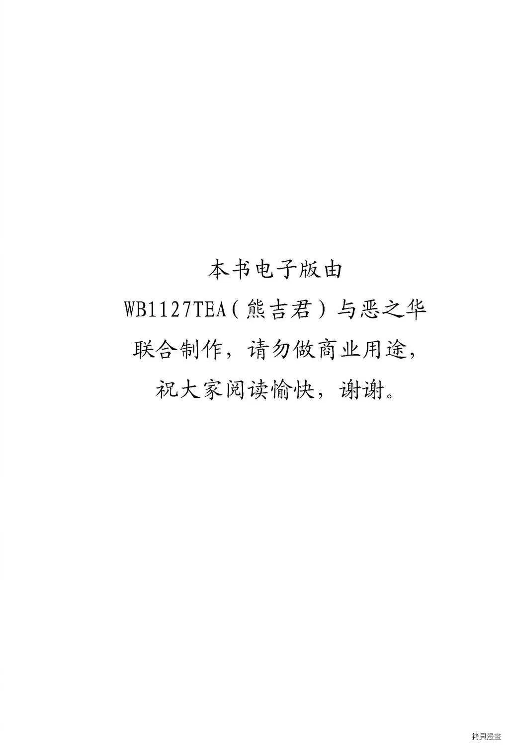 第31卷 第2页