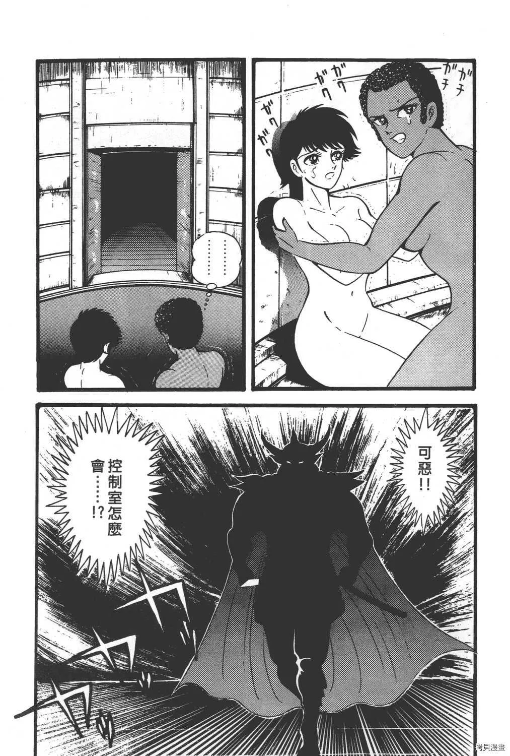 第30卷 第21页