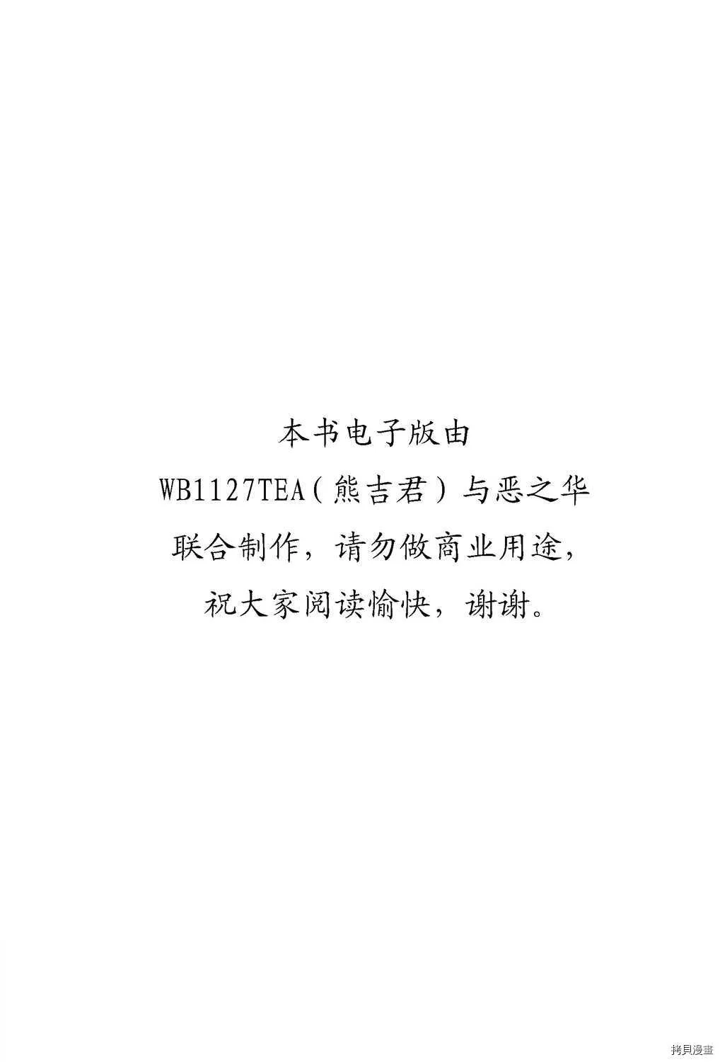 第29卷 第2页