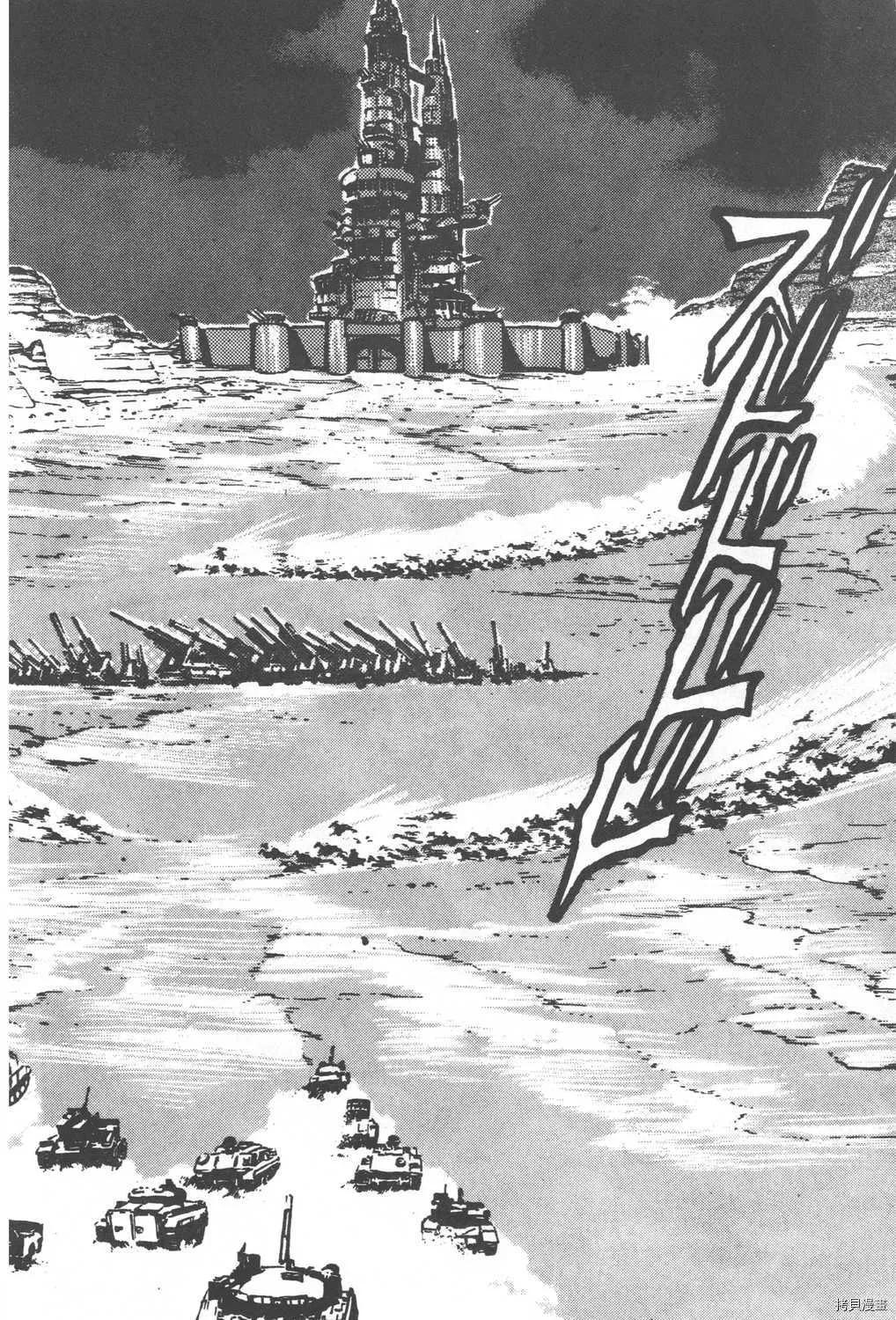 第29卷 第80页