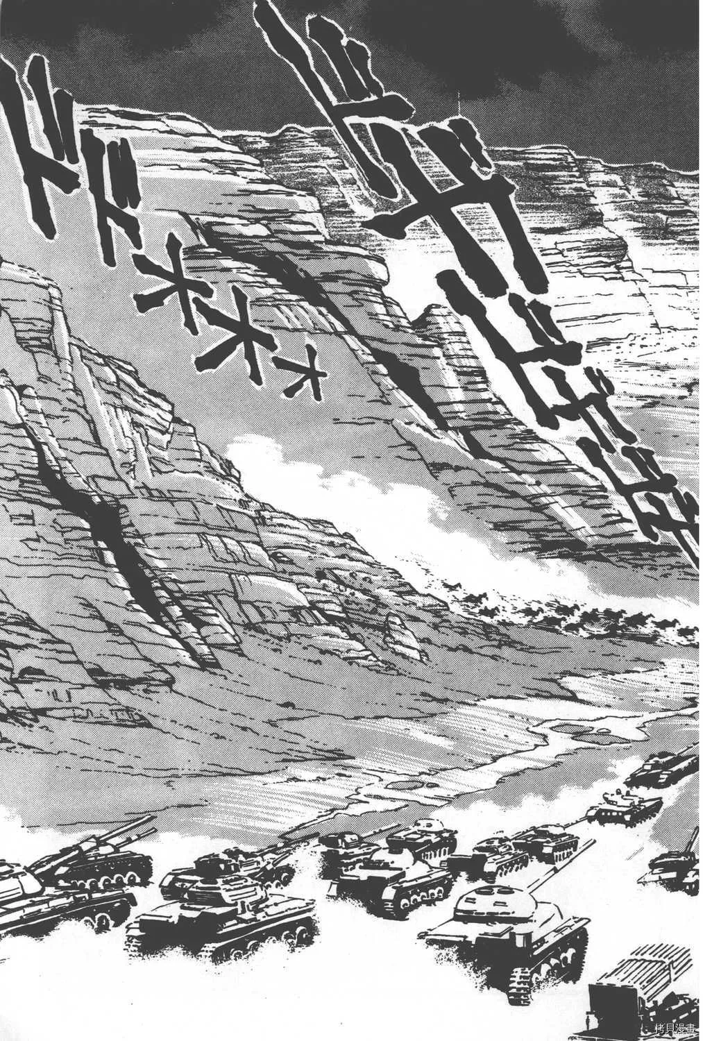 第29卷 第81页