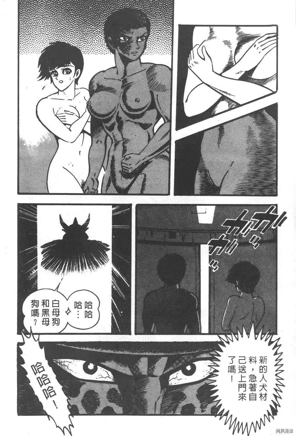 第29卷 第190页