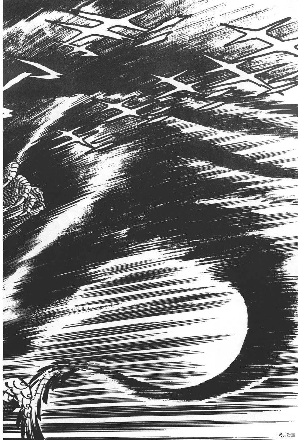 第28卷 第114页