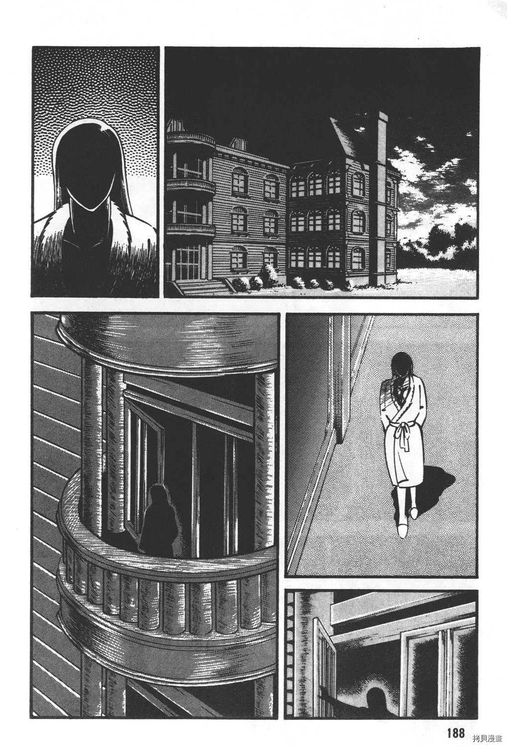 第28卷 第190页