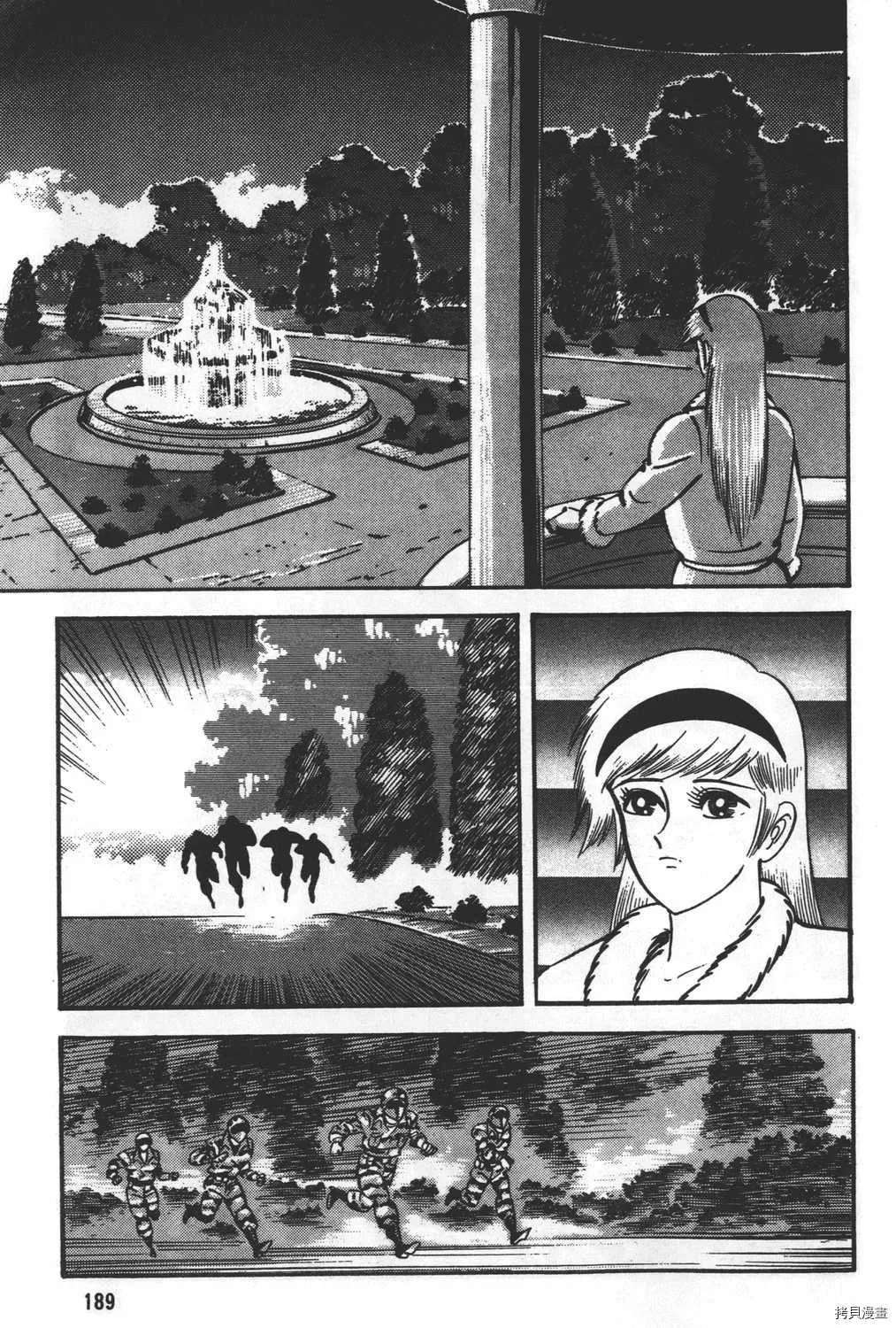 第28卷 第191页