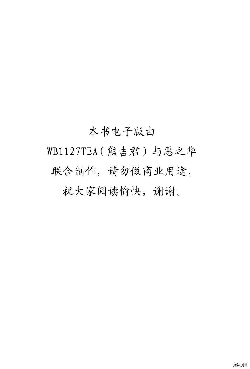 第27卷 第2页