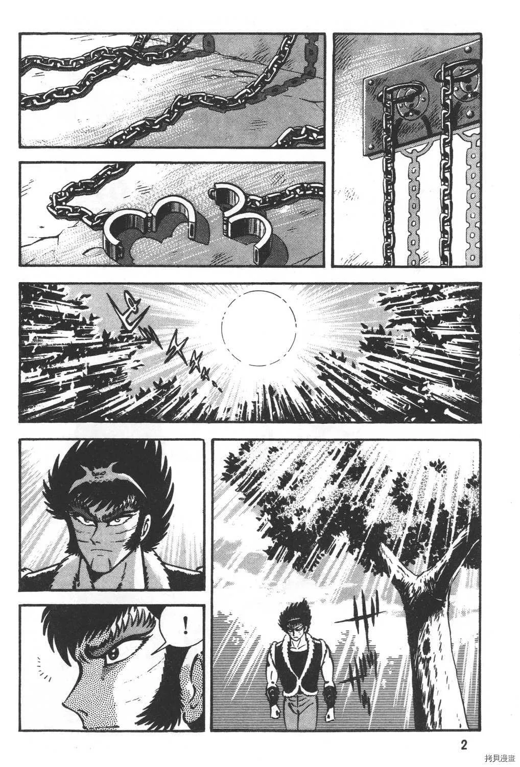 第27卷 第4页