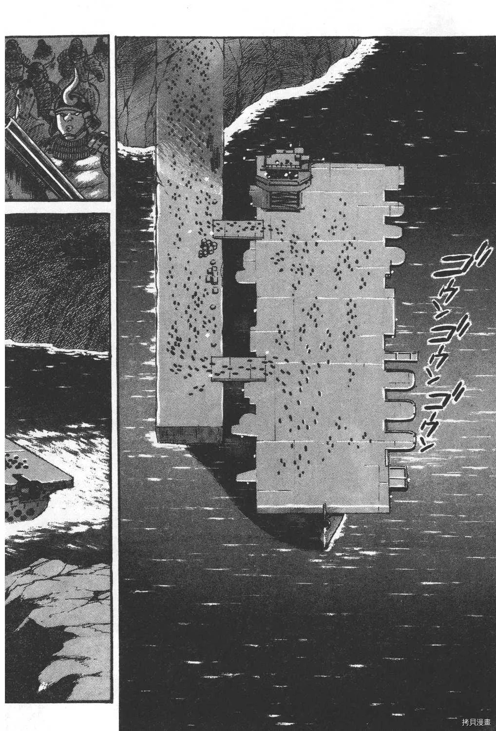 第27卷 第20页