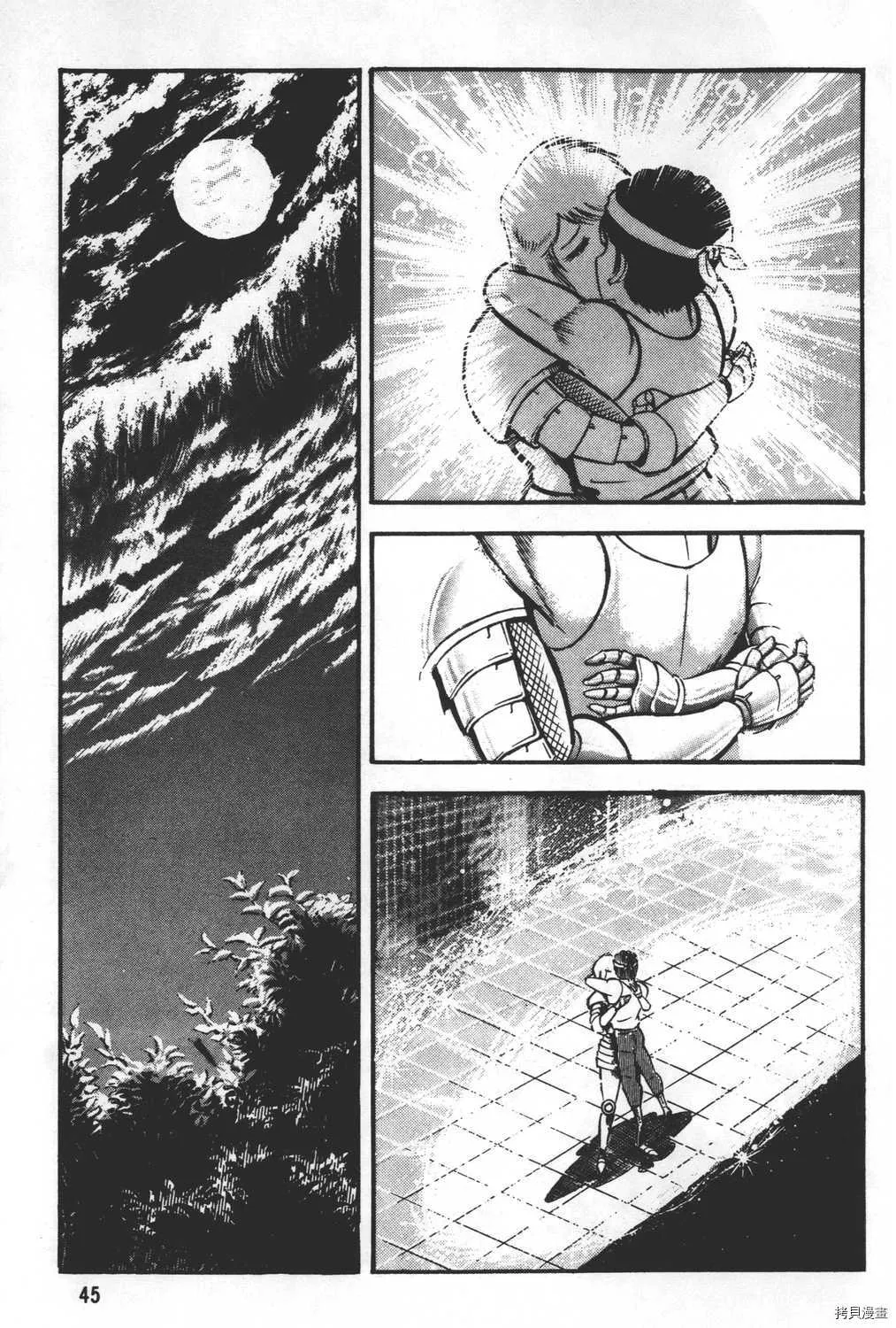 第27卷 第47页