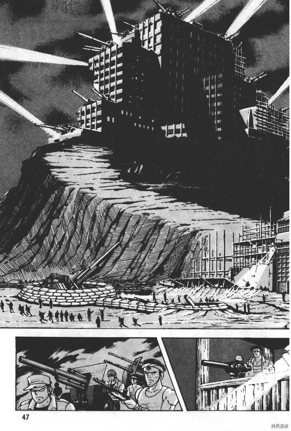 第27卷 第49页