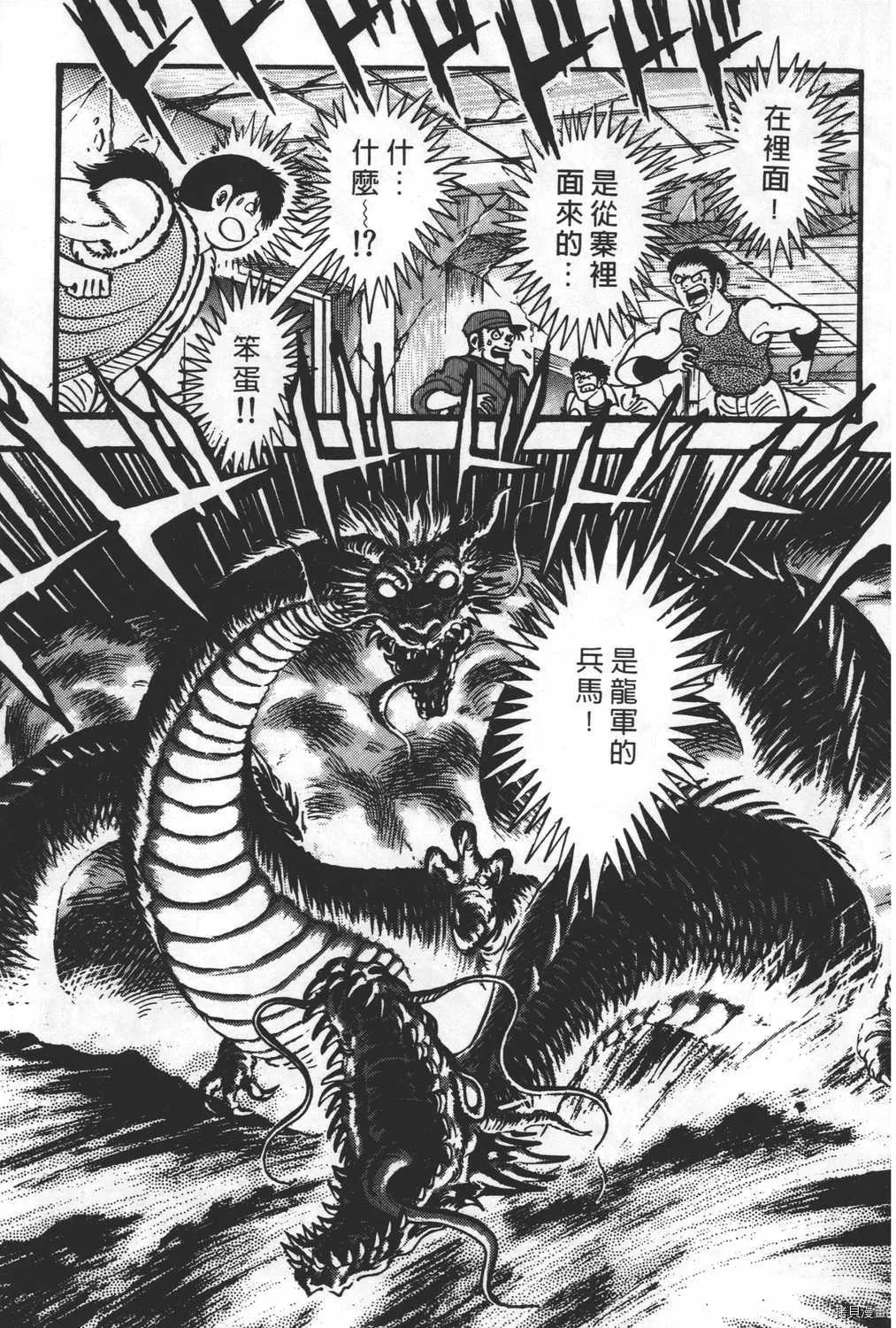 第27卷 第53页