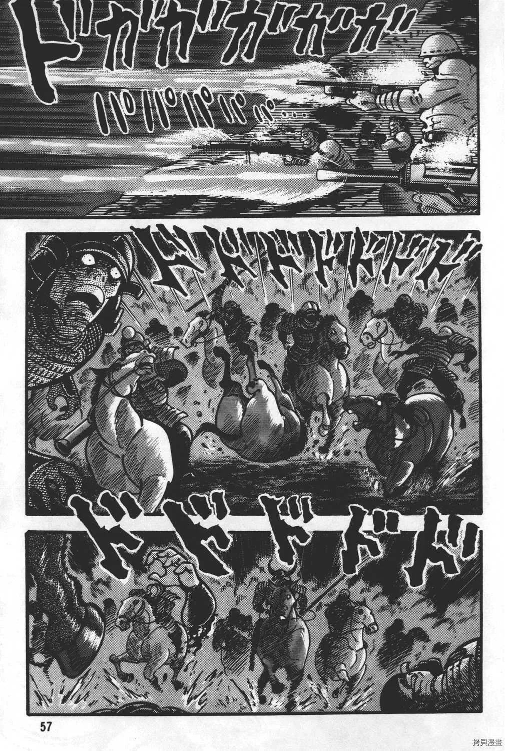 第27卷 第59页