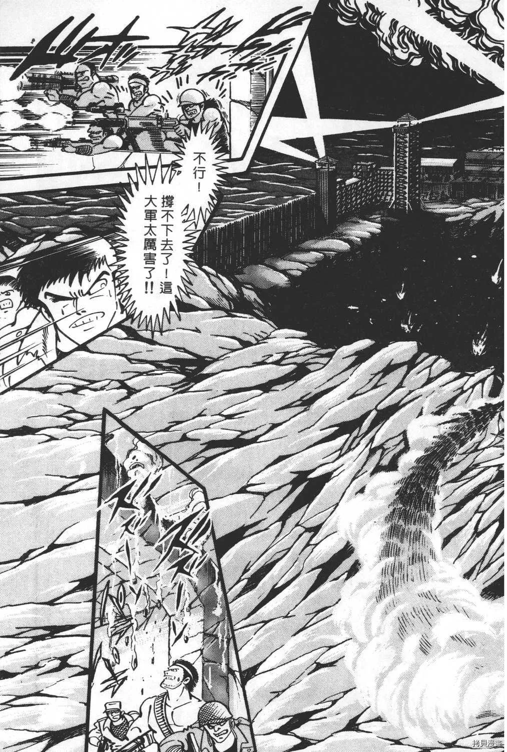 第27卷 第65页